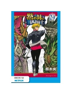 FOUR KNIGHTS OF THE APOCALYPSE 24 - STARDUST 180