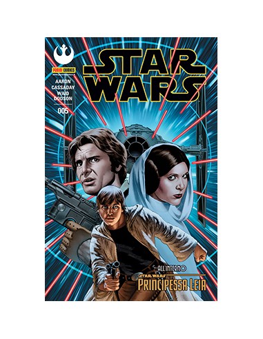 STAR WARS NUOVA SERIE 5