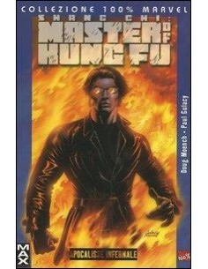 SHANG CHI MASTER KUNG FU 1 - 100% MARVEL