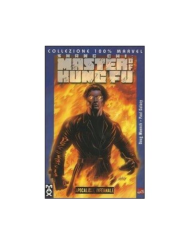 SHANG CHI MASTER KUNG FU 1 - 100% MARVEL