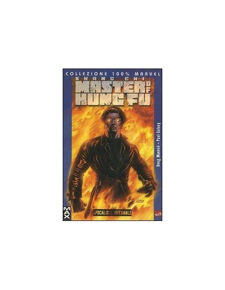 SHANG CHI MASTER KUNG FU 1 - 100% MARVEL