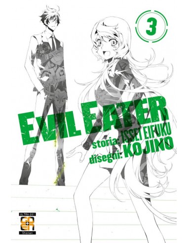 EVIL EATER 3 (di 3) - HORAA COLLECTION 10