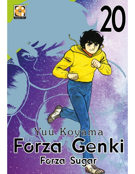 FORZA GENKI! (FORZA SUGAR) 20 - DANSEI COLLECTION 58