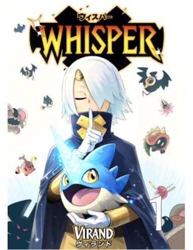 WHISPER 1