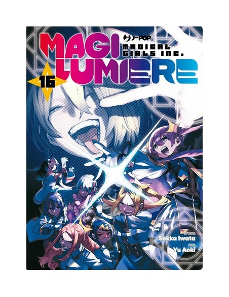 MAGILUMIERE 16 (di 18)
