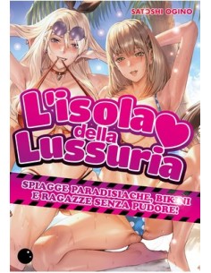 L`ISOLA DELLA LUSSURIA