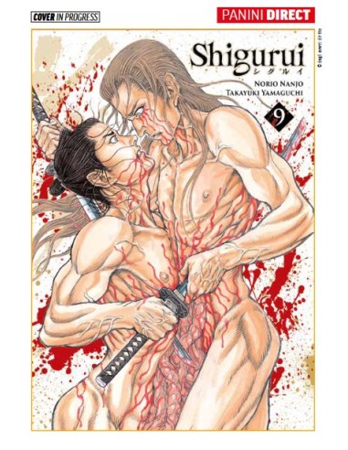 SHIGURUI NEW EDITION 9