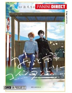LAVANDERIA MINATO - WASH MY HEART! 7