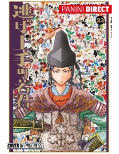 THE ELUSIVE SAMURAI 23