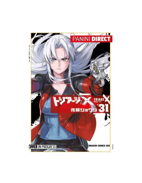 TRIAGE X 31