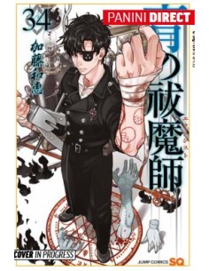 BLUE EXORCIST 34 - MANGA GRAPHIC NOVEL 140