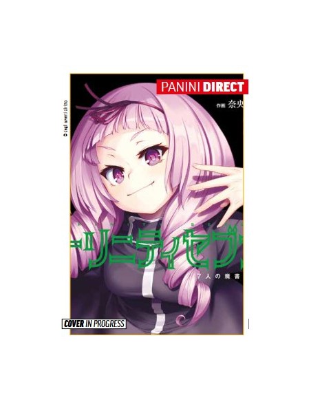TRINITY SEVEN - L`ACCADEMIA DELLE SETTE STREGHE 34