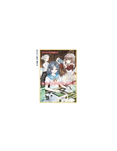 ARPEGGIO OF BLUE STEEL 29
