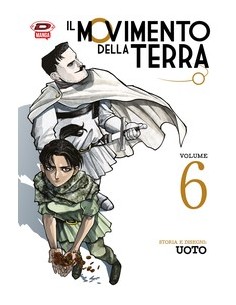 CHI. IL MOVIMENTO DELLA TERRA BOX (vo.5-8)