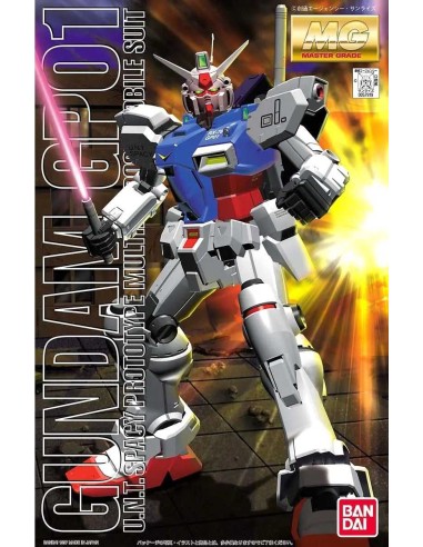 MASTER GRADE - GUNDAM GP01 - MODEL KIT 1/100