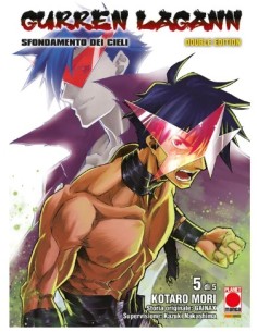 GURREN LAGANN DOUBLE EDITION 5 (di 5)