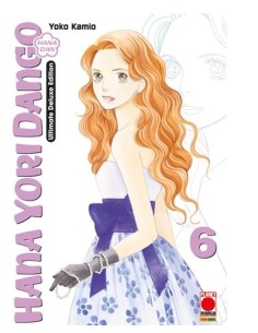 HANA YORI DANGO ULTIMATE DELUXE EDITION 6 (di 20)