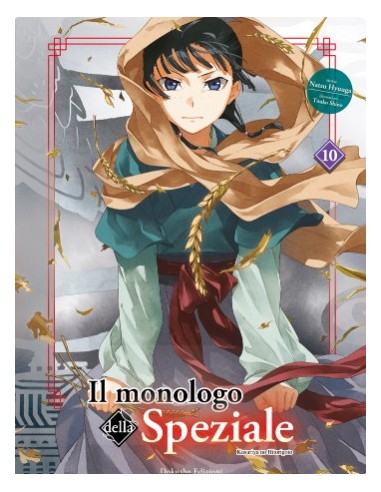 IL MONOLOGO DELLA SPEZIALE 10 LIMITED EDITION