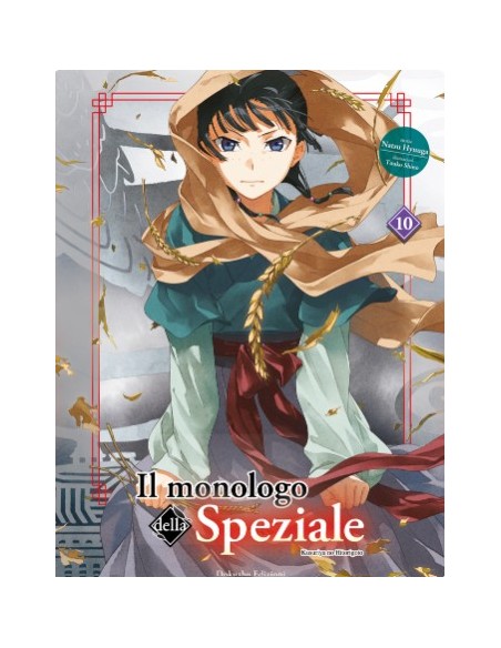 IL MONOLOGO DELLA SPEZIALE 10 LIMITED EDITION
