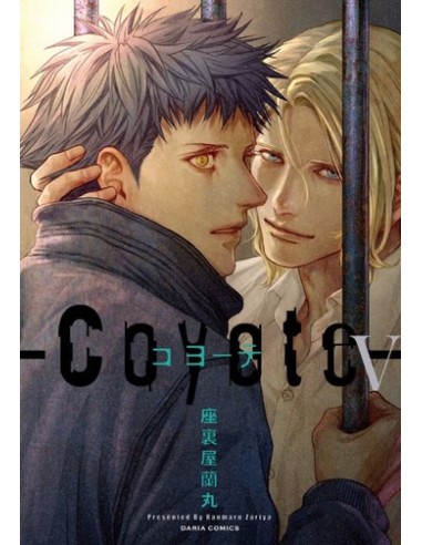 COYOTE 5