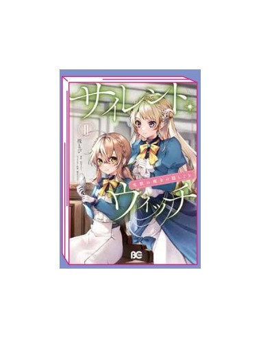 SECRETS OF THE SILENT WITCH 2