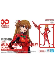 30 MINUTES PREFERECE - EVANGELION - ASUKA SHIKINAMI...