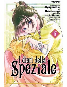 I DIARI DELLA SPEZIALE 17