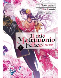 IL MIO MATRIMONIO FELICE 6