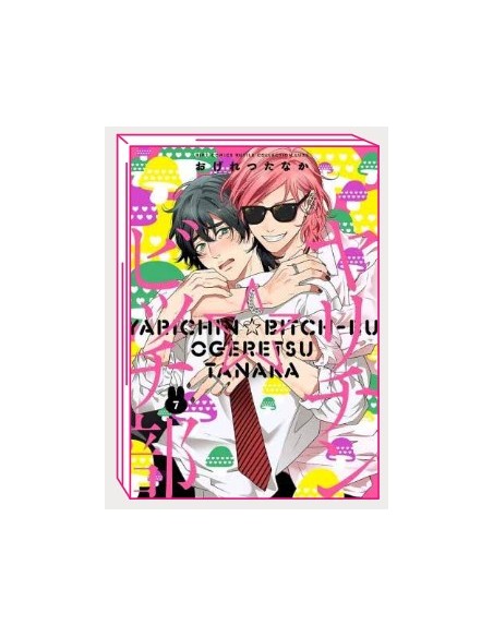 YARICHIN BITCH CLUB 7