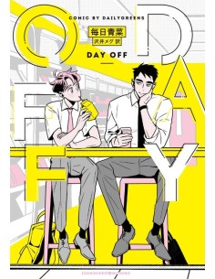 DAY OFF
