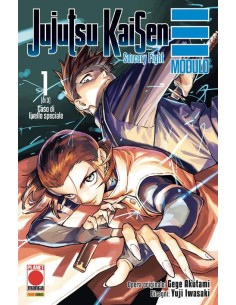 JUJUTSU KAISEN - SORCERY FIGHT MODULO 1 (di 3)