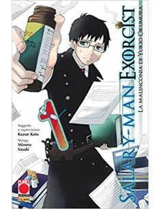 SALARY-MAN EXORCIST LA MALINCONICA DI YUKIO OKUMURA 1 -...