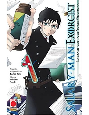 SALARY-MAN EXORCIST LA MALINCONICA DI YUKIO OKUMURA 1 - MANGA GRAPHIC NOVEL 106