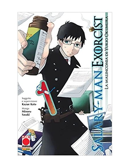 SALARY-MAN EXORCIST LA MALINCONICA DI YUKIO OKUMURA 1 - MANGA GRAPHIC NOVEL 106