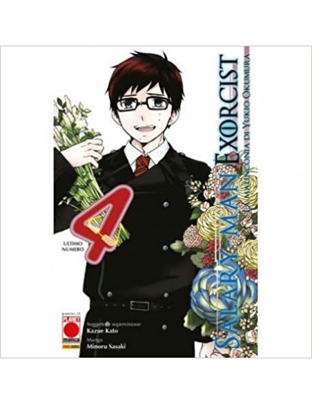 SALARY-MAN EXORCIST LA MALINCONICA DI YUKIO OKUMURA 4 - MANGA GRAPHIC NOVEL 119