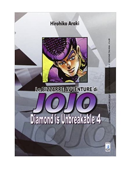 DIAMOND IS UNBREAKABLE 4 - LE BIZZARRE AVVENTURE DI JOJO 21