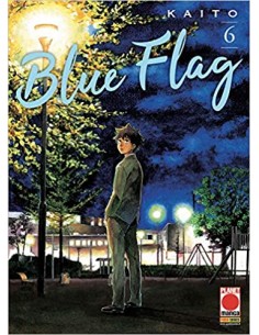 BLUE FLAG RISTAMPA 6