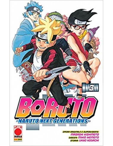 BORUTO NARUTO NEXT GENERATION RISTAMPA 3