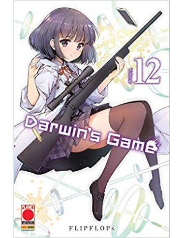 DARWIN`S GAME 12  MANGA EXTRA 48