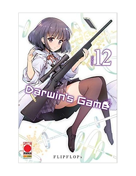 DARWIN`S GAME 12  MANGA EXTRA 48