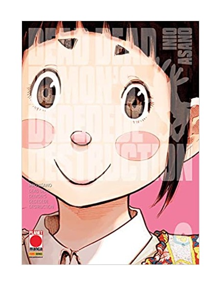 DEAD DEAD DEMONS DEDEDEDE DESTRUCTION 6 (di 12)