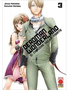 DEADMAN WONDERLAND TERZA RISTAMPA 3