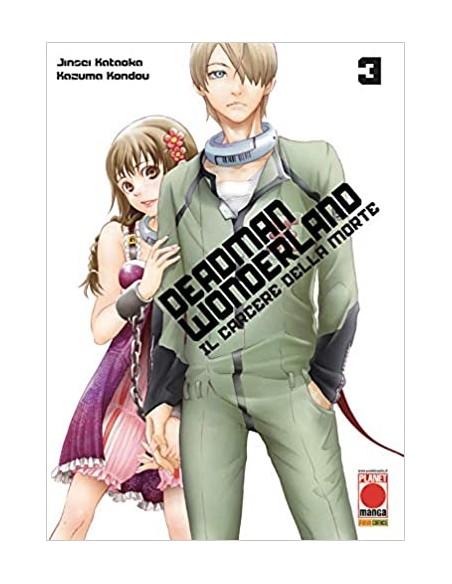 DEADMAN WONDERLAND TERZA RISTAMPA 3