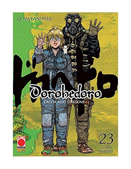 DOROHEDORO 23 (di 23)