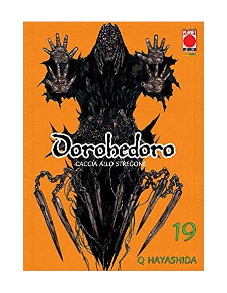 DOROHEDORO RISTAMPA 19