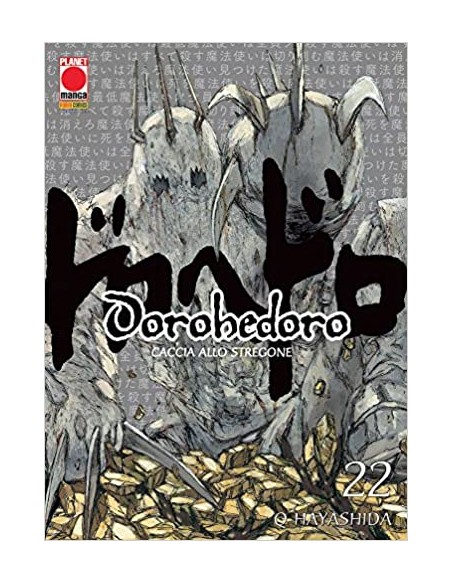DOROHEDORO RISTAMPA 22