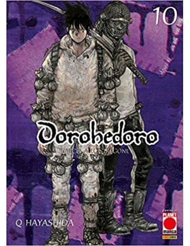 DOROHEDORO SECONDA RISTAMPA 10
