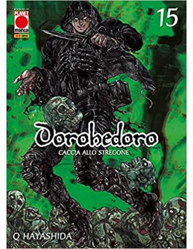 DOROHEDORO SECONDA RISTAMPA 15