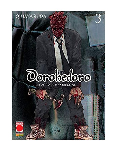 DOROHEDORO SECONDA RISTAMPA 3
