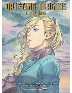 DRIFTING DRAGONS - ROMANZO